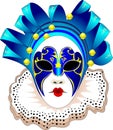 Carnival Mask Vector illustration