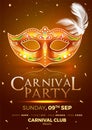 Carnival party template with decorative mask on glossy brown background.