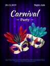 Carnival placard. Masquerade poster invitation with venetian party mask beauty realistic vector pictures