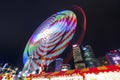 Carnival ride Royalty Free Stock Photo