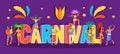 Carnival word concepts flat color vector banner