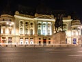 Carol I University foundation and Central University Library of Bucharest. An emblematic bulding in Bucharest at night Royalty Free Stock Photo