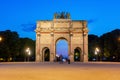 Carousel Arch of Triumph at sunset, Paris, France Royalty Free Stock Photo