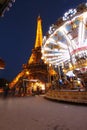 Carousel and the Eiffel Tower Paris France Royalty Free Stock Photo