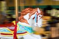 Carousel Horse Motion Royalty Free Stock Photo