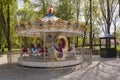 Carousel Merry Go Round Royalty Free Stock Photo