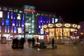 Carousel at night in the square Dnepropetrovsk Royalty Free Stock Photo