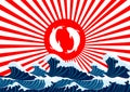 Carp fish yin yang on red flag japanese