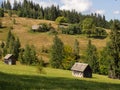 Carpathian landscape with cloudy sky Royalty Free Stock Photo