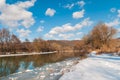 Carpathian landscape. River Royalty Free Stock Photo