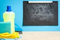 Carpet cleaning supplies shopping checklist mockup Royalty Free Stock Photo