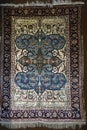 Carpet Museum of Iran Royalty Free Stock Photo