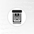 Carpet for namaz. mat for prayer. Arabic Carpet icon. design element