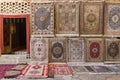 Oriental rugs in Bukhara, Uzbekistan Royalty Free Stock Photo