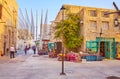 The carpet and souvenirs store in Al Fahidi, Dubai, UAE Royalty Free Stock Photo