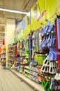 Carrefour Istanbul, cleaners section