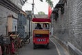 Carriage in alley