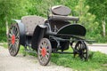 Carriage or brougham - an outdated means of transportation for a team of horses Royalty Free Stock Photo