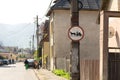 Carriage road sign in Sighetu Marmatiei Romania, Royalty Free Stock Photo
