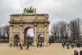 Carrousel Arc de Triomphe Landmark in Paris