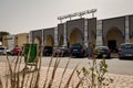 Cars parked in front of the natural bath of Ain Allah in Morocco