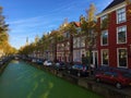 Water canals or streets of Delft, South Holland