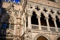 Carta Gate Porta della Carta Piazza San Marco Venice Italy