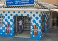 Retail business selling Postobon drinks, Cartagena, Colombia Royalty Free Stock Photo
