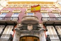 Emblematic building Casino of Cartagena modernist style