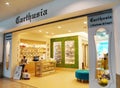 Carthusia Perfume Shop in Capodichino Naples Airport ,Italy. Royalty Free Stock Photo