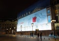 Cartier advertisement on a renovation site, Place Vendome square, Paris, France Royalty Free Stock Photo