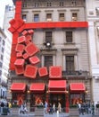 Cartier Christmas Decoration