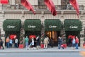 Cartier Store at Fifth Avenue New York City Royalty Free Stock Photo