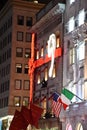 Cartier store in Manhattan, New York City