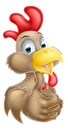 Cartoon Brown Chicken