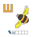 Cartoon Bumblebee Illustration with Russian Alphabet