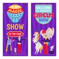 Cartoon carnival circus festival set background, vector illustration. Show typography poster, entertainment fair banner