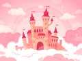 Cartoon castle in pink clouds. Magic land, fairytale cloud and fabulous sky. Fairy castle for little princess vector Royalty Free Stock Photo