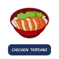 cartoon chicken teriyaki, japanese food vector isolated on white background Royalty Free Stock Photo