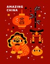 Cartoon China card. Asian holiday celebration. Traditional prosperity symbols. Red paper lantern. Bamboo and fortune Royalty Free Stock Photo