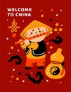 Cartoon Chinese card. Welcome to China. Asian holiday. Travel in Asia. Man playing flute and pumpkin bottle. Traditional