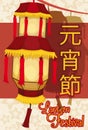 Cartoon Chinese Palace`s Lamp for Lantern Festival, Vector Illustration