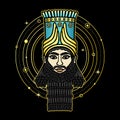 Cartoon color drawing: bearded man in a horned crown, a character in Assyrian mythology.