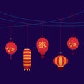 Cartoon Color Japanese Paper Lantern Card. Vector