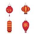 Cartoon Color Japanese Paper Lantern Set. Vector