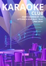 Cartoon Color Nightclub Flyer Karaoke Concept Banner. Vector