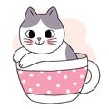 Cartoon cute cat in cup coffee vector. Royalty Free Stock Photo