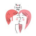 Cartoon cute Valentines day woman and man lover kissing vector.