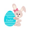 Cartoon easter bunny girl with easter big egg and with text Royalty Free Stock Photo