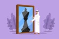 Cartoon flat style drawing handsome Arabian businessman standing in front of mirror, reflecting chess king. Metaphor of confidence